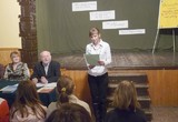Galeria Podsumowanie projektu „Odnajdźmy siebie, by nie wstydzić się, skąd jesteśmy”