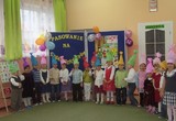Galeria Pasowanie na przedszkolaka w Sromowcach Niżnych