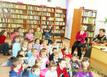 Tydzień Bibliotek 2010 w Gminie Czorsztyn